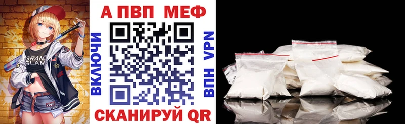 Наркошоп купить КОКАИН Мефедрон Конопля Снежинск