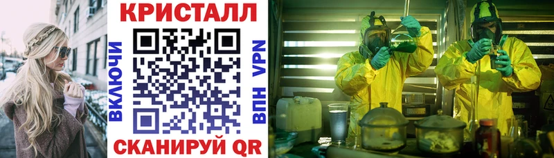 Купить  Снежинск  АМФ 98% 