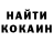 Первитин винт Lora Chekan