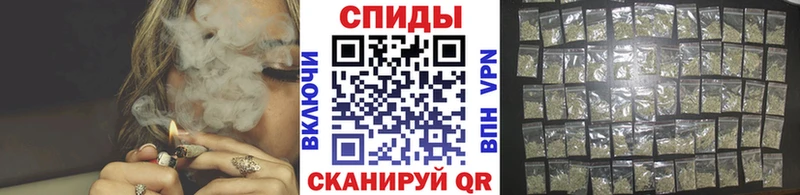 Бутират буратино  Купить  Снежинск 