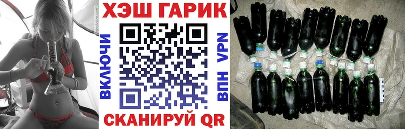 ГАШ AMNESIA HAZE  Купить где  Снежинск 
