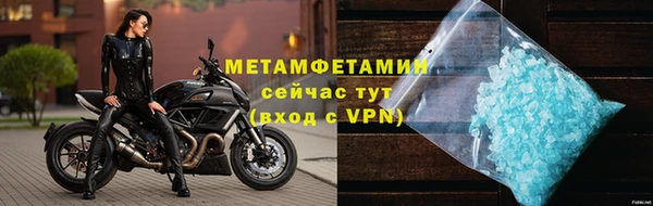 ПСИЛОЦИБИНОВЫЕ ГРИБЫ Дмитровск