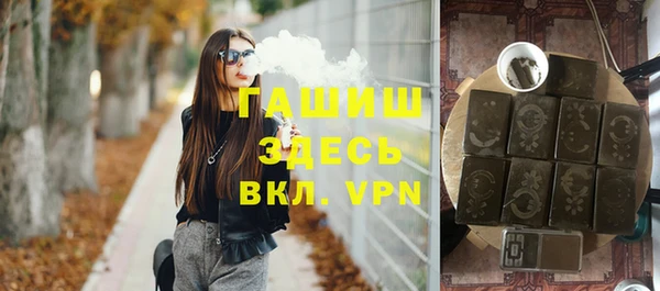 ПСИЛОЦИБИНОВЫЕ ГРИБЫ Елабуга