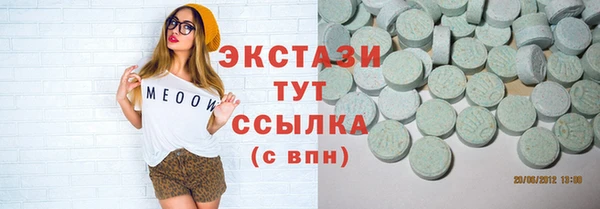 mix Ельня
