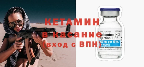 гашишное масло Дмитриев