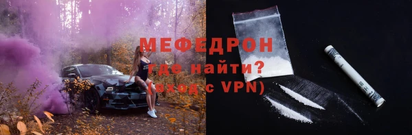 ПСИЛОЦИБИНОВЫЕ ГРИБЫ Дмитровск