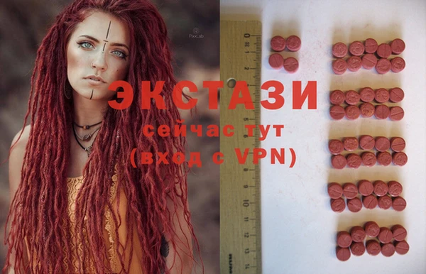 mix Ельня