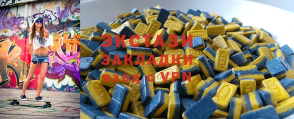 Альфа ПВП Дмитров