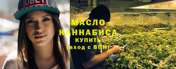 бутик Гусь-Хрустальный