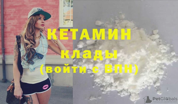 mix Ельня