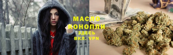 меф VHQ Гусиноозёрск