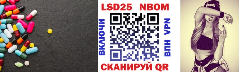 Купить  Снежинск  ЛСД экстази ecstasy 