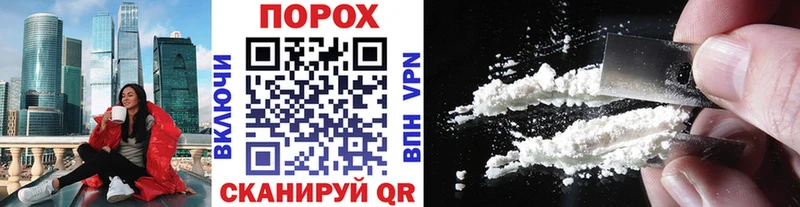 Купить где  Снежинск  Первитин винт 