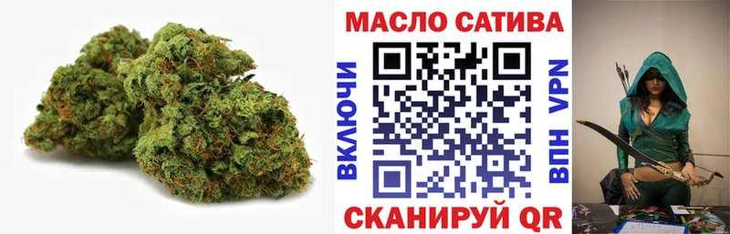 ТГК вейп с тгк Купить Снежинск